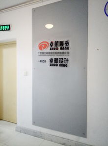 賀州醫(yī)療展亮點紛呈，廣西卓航展覽助力企業(yè)服務(wù)升級