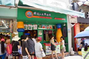 鼓浪嶼掃街記 特色商店、小商品與美食的視覺盛宴