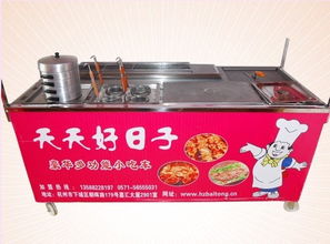 傳統小吃新風尚 多功能小吃車的魅力