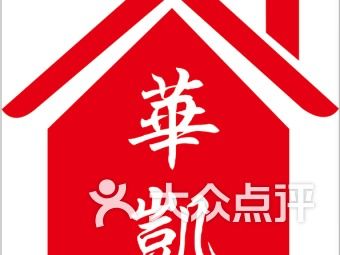 漯河房產中介 連接購房者與理想生活的橋梁